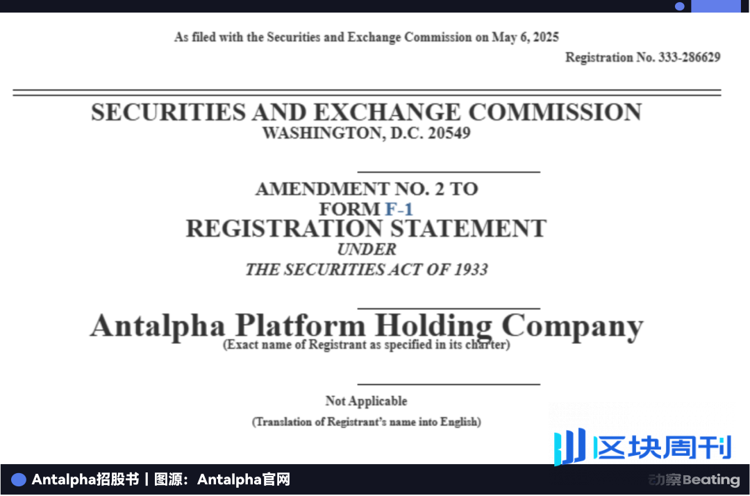 当中国加密富豪开始买黄金