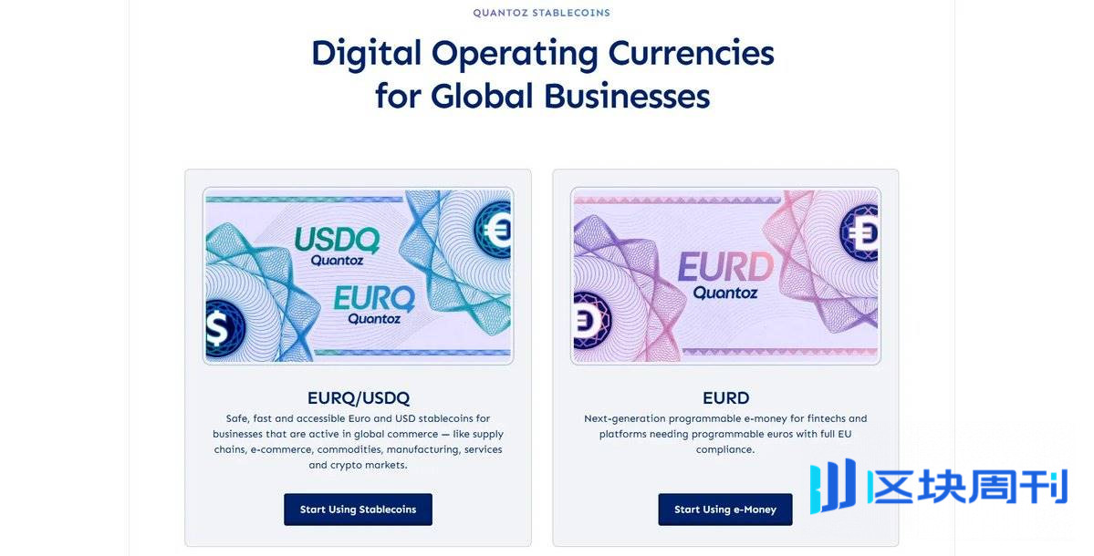 从 20 家公司开始，了解 Tether 的投资版图