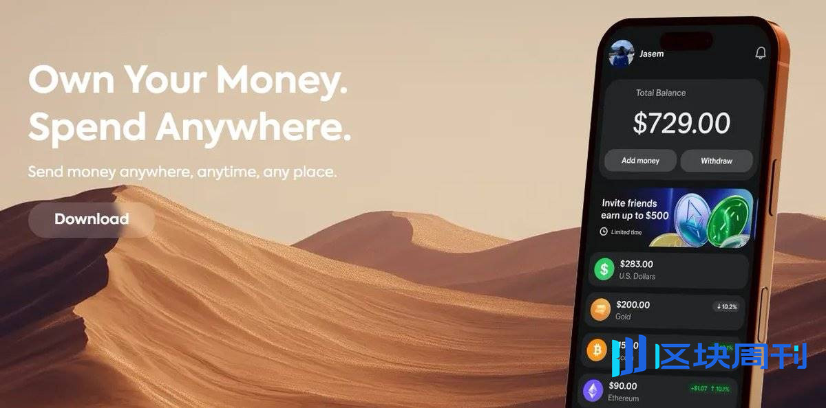 从 20 家公司开始，了解 Tether 的投资版图