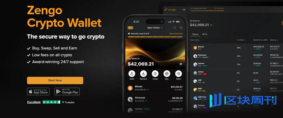 从 20 家公司开始，了解 Tether 的投资版图