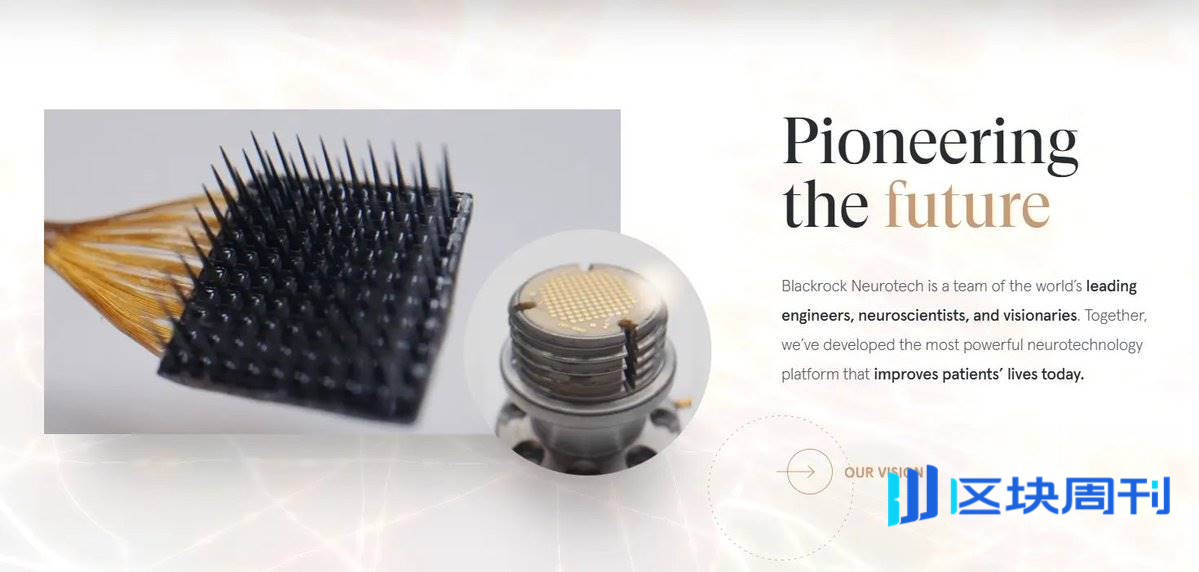 从 20 家公司开始，了解 Tether 的投资版图