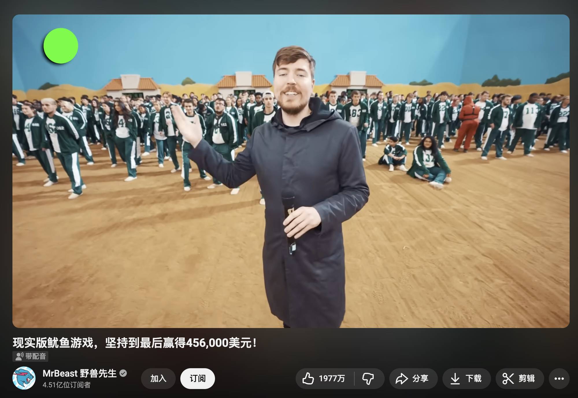 韩国人，已经把炒币卷成了电子竞技