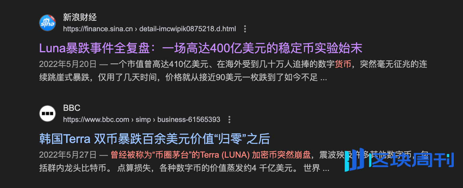 韩国人，已经把炒币卷成了电子竞技