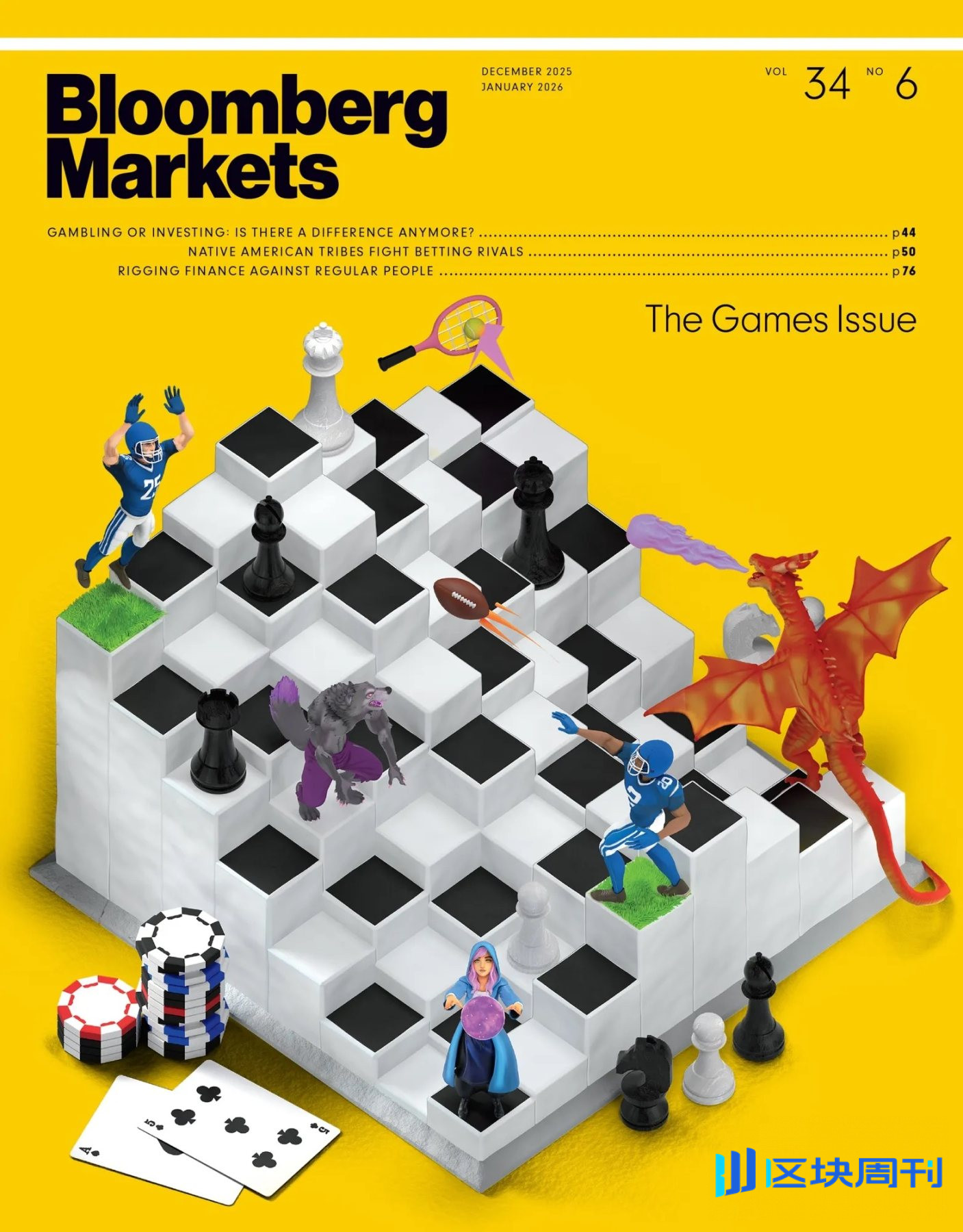 当投资与赌博边界失守：谁在模糊游戏规则？