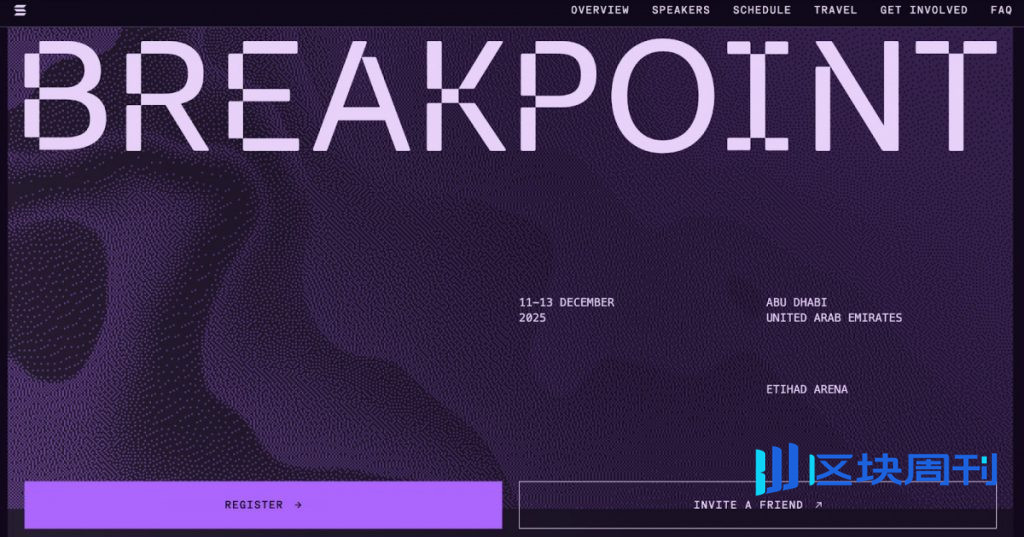 HSC資產管理公司後，別錯過今年12月阿布達比的這些精彩活動