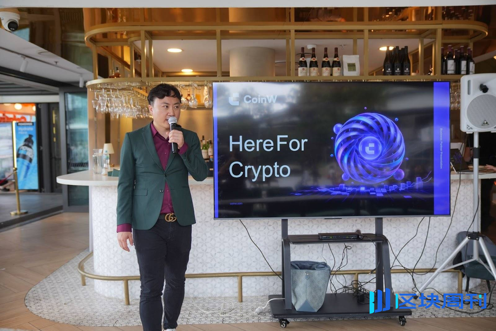 CoinW 首次登陆澳洲：币圈脱口秀本地社区新生态