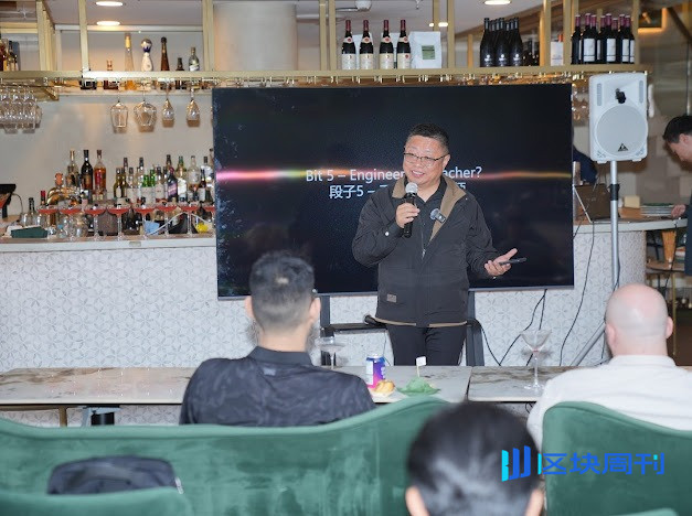 CoinW 首次登陆澳洲：币圈脱口秀本地社区新生态