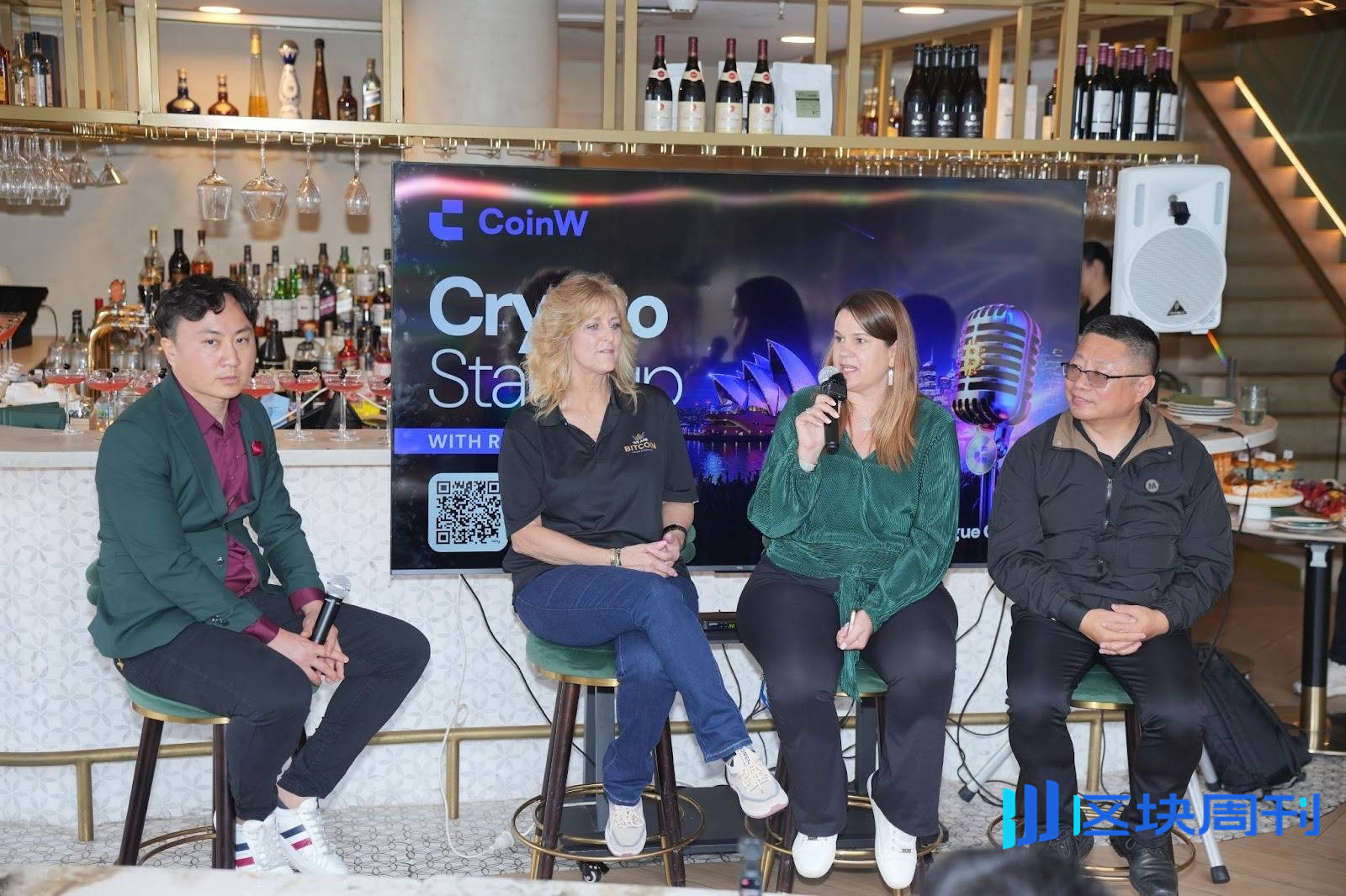 CoinW 首次登陆澳洲：币圈脱口秀本地社区新生态