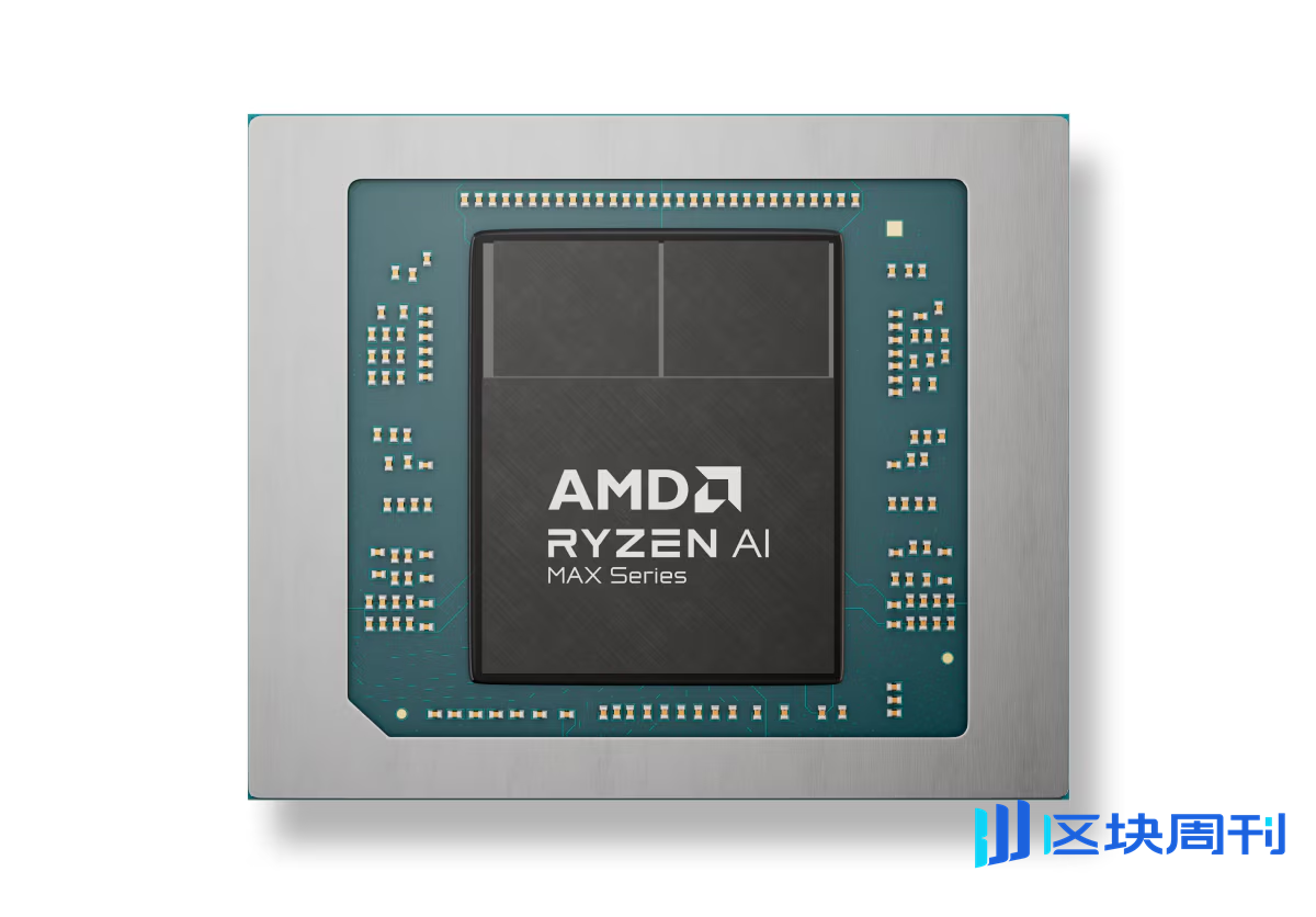 Aevir 正式上线：100% Fair Launch，打造去中心化智能经济