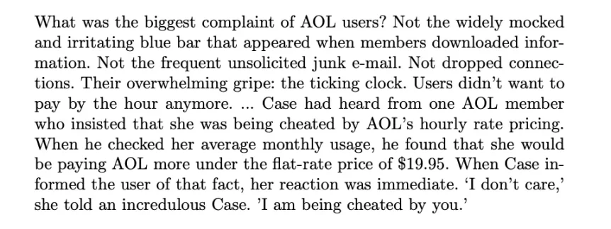 从「订阅地狱」到精准付费：一部互联网定价模式的变迁史