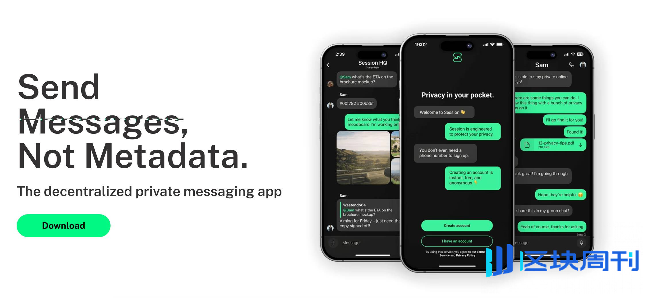 Vitalik 捐了 256 个 ETH 给 2 个你没听过的聊天软件，到底在押注什么？