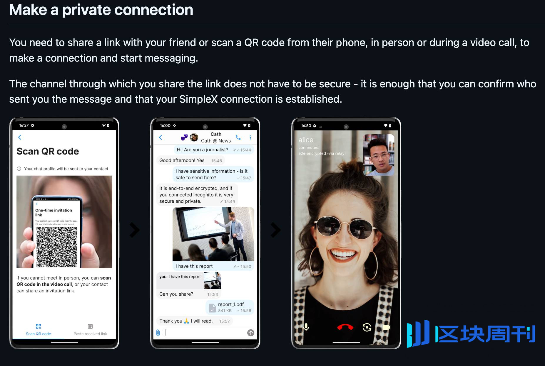 Vitalik 捐了 256 个 ETH 给 2 个你没听过的聊天软件，到底在押注什么？