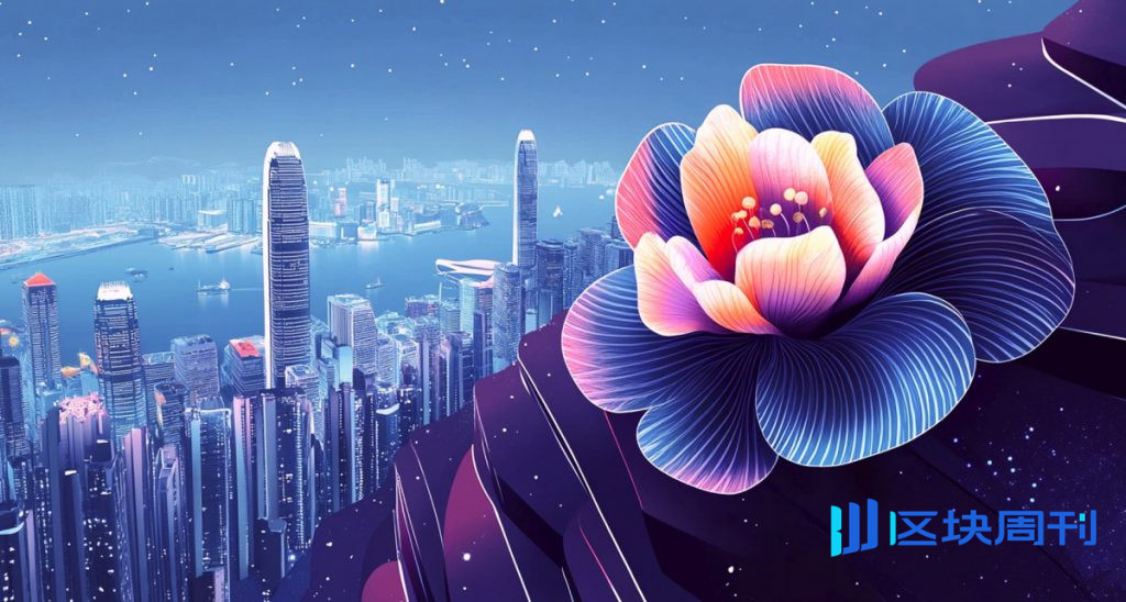 2026年香港共識大會強勢回歸，議程更豐富，匯集全球產業領袖，並舉辦許多周邊活動。