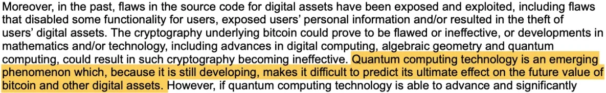 2030 年比特币会被量子计算机攻破吗？