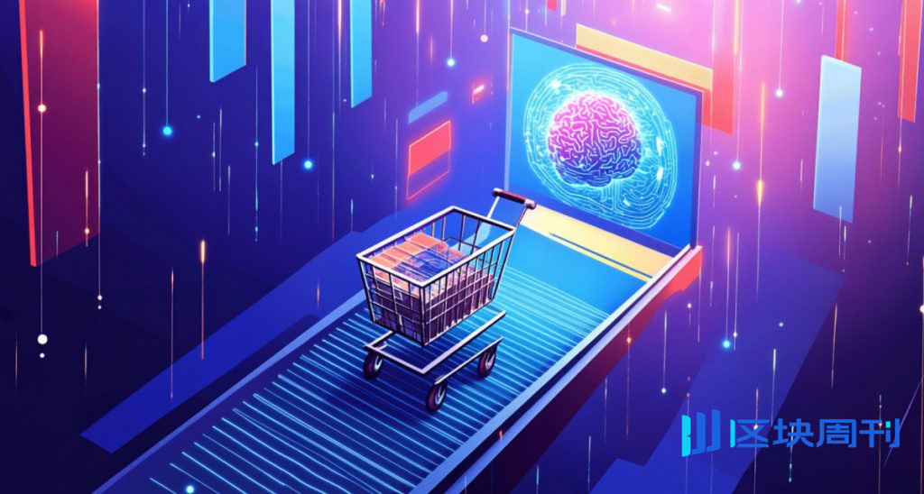 ChatGPT 透過購物研究互動助手擴展功能，根據用戶偏好自訂產品發現