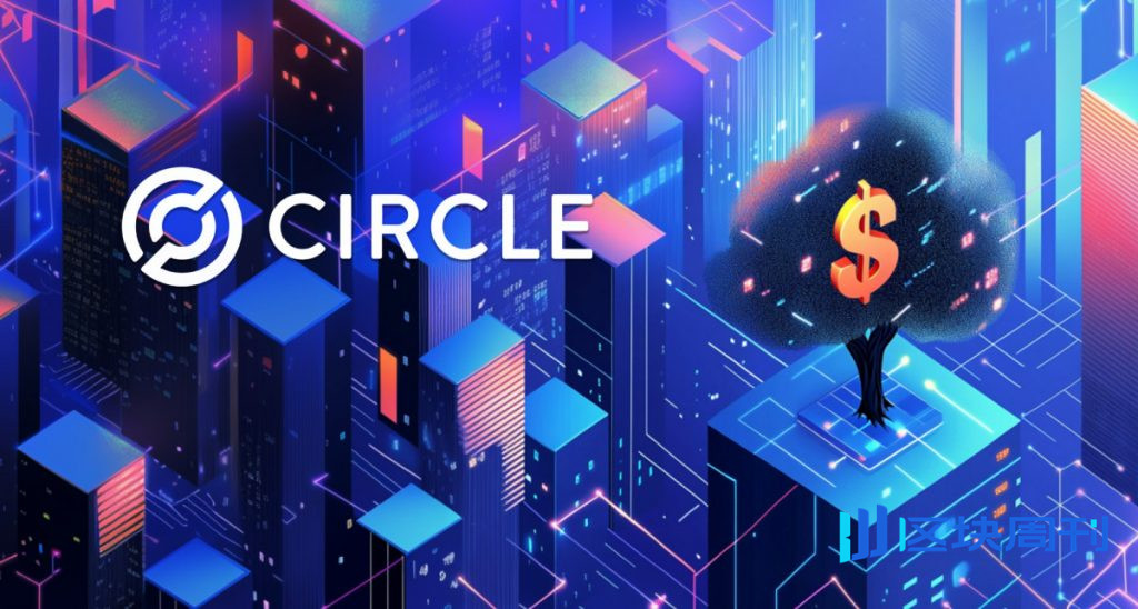 Circle Payments 網路升級使用 Permit2 和 EIP-712 實現基於簽名的安全穩定幣交易自動化
