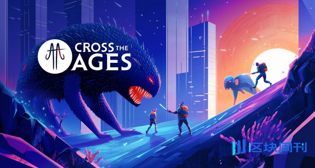 Cross The Ages 推出 Epic Games Store 上 RPG 遊戲《Arise》的 Alpha 測試階段