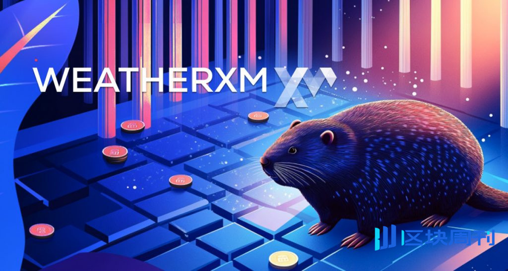 WeatherXM 開啟 Beaver 預售 NFTs 支援部署真實世界氣象基礎設施
