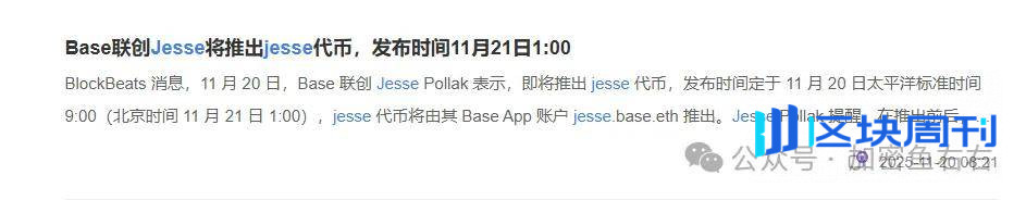 BTC、ETH抄底还是抄家？你还敢做空吗？山寨季死了!如何布局山寨?