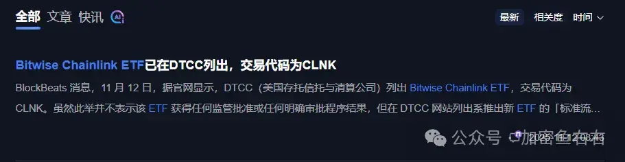 双"11"暴跌!BTC、ETH还要跌？牛市结束了？