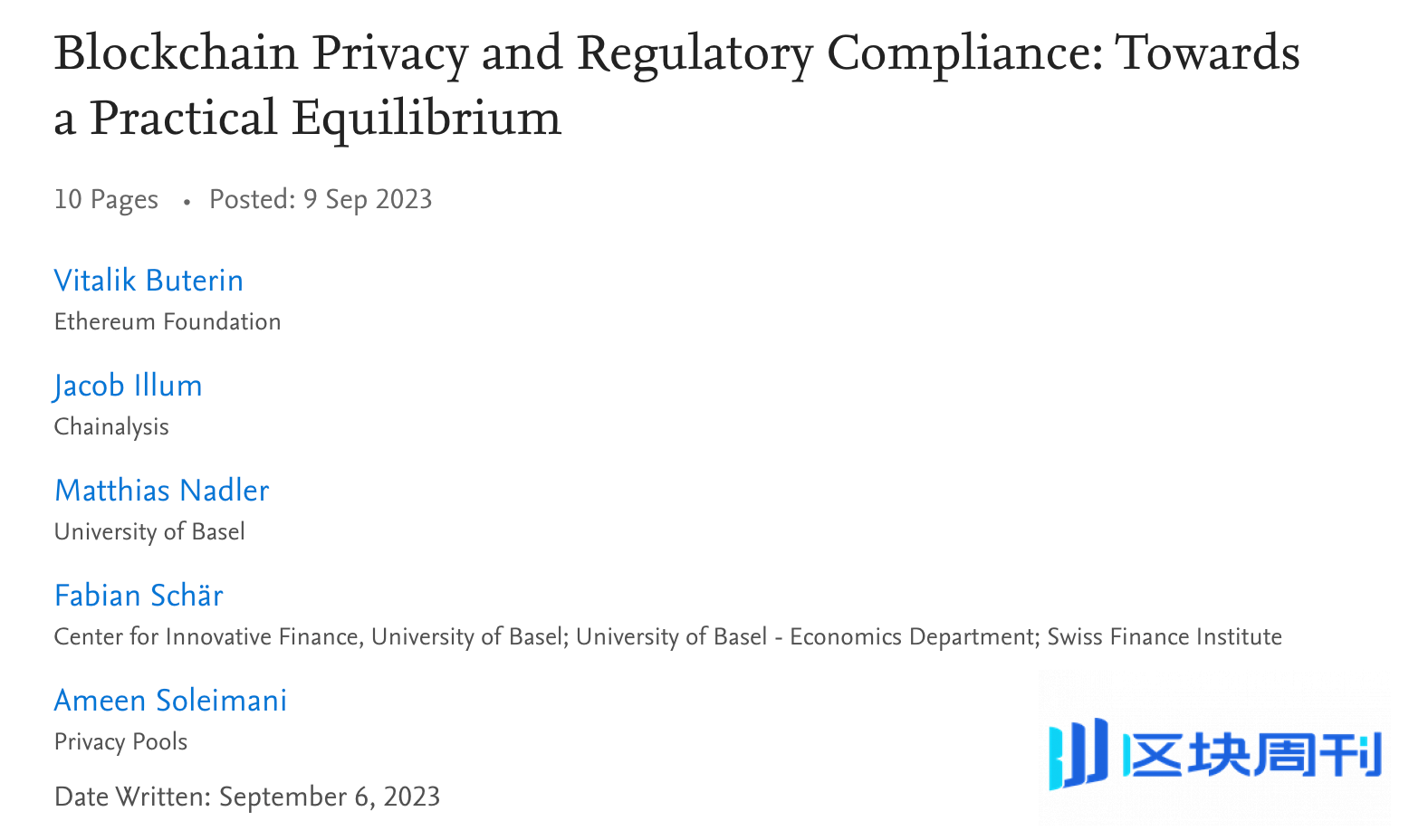 「To VB」项目再获融资，以太坊老兵联手推出「合规隐私池」