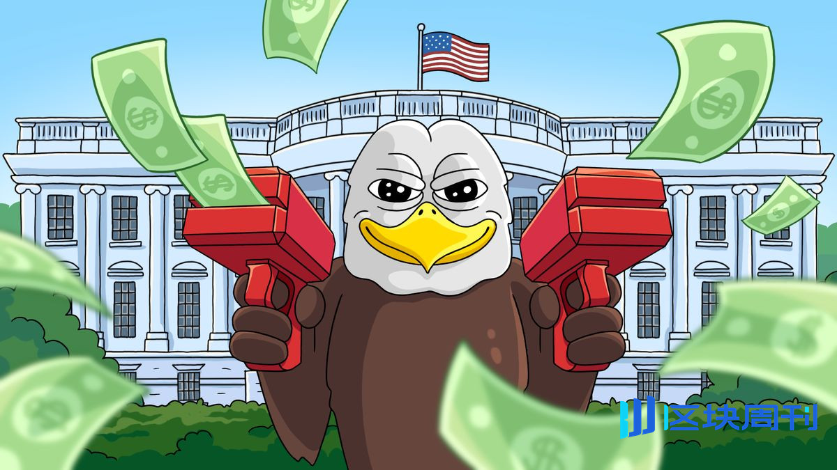 一份 2000 美元的圣诞「劫」：特朗普和他的关税红利