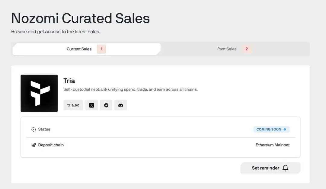 如何参与Tria基于贡献度的发售？详解Legion最新一期打新项目
