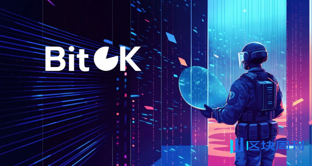 彌合差距：為什麼全球反洗錢標準在加密貨幣領域仍然存在不足