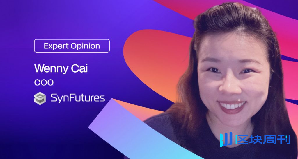 本週 DeFi削減、談判和謹慎