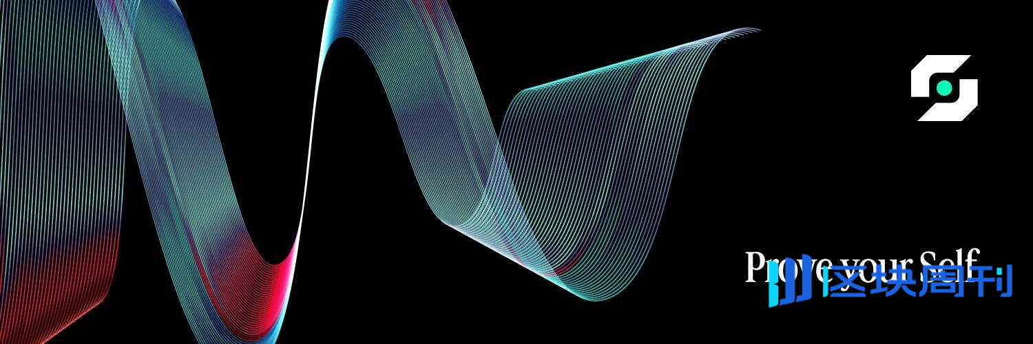 热门交互合集 | Self积分任务；Acurast手机挖矿（11月14日）