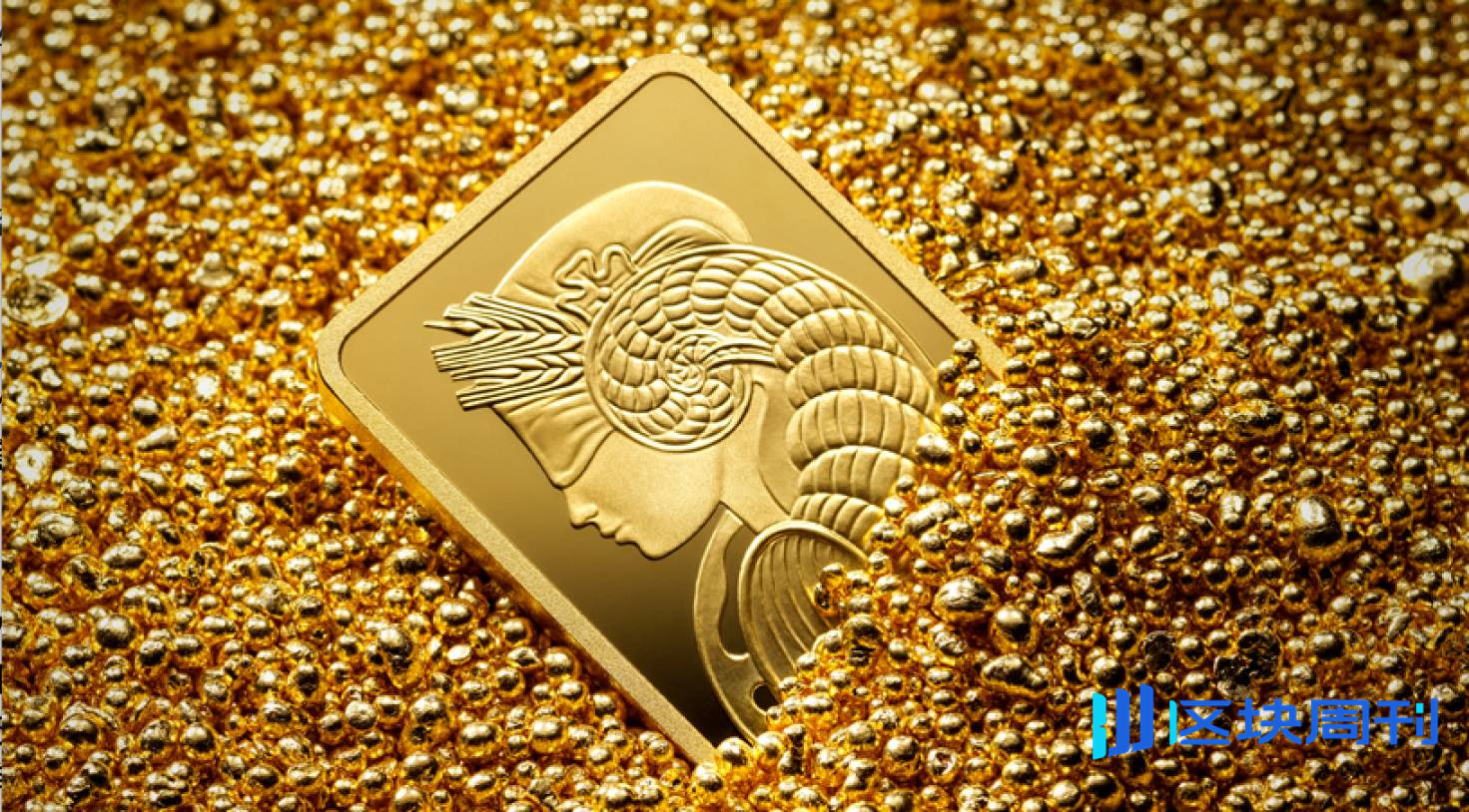 瑞士黄金巨头 MKS PAMP「归来」，再战黄金代币化赛道