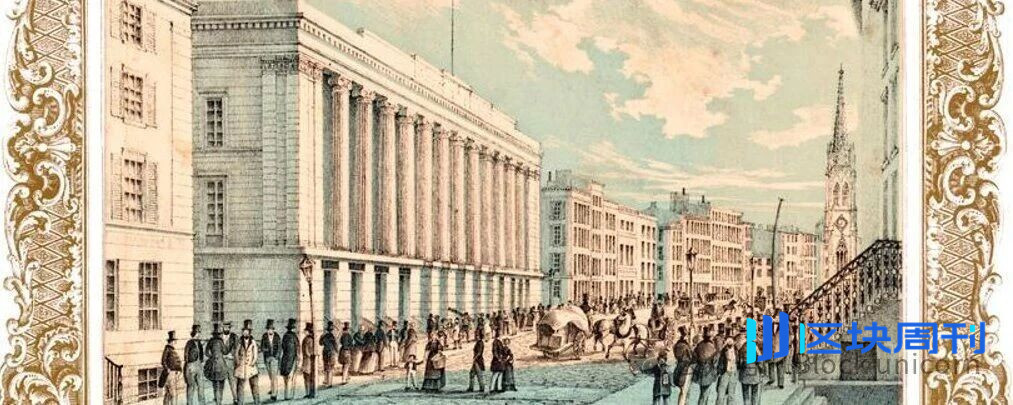 稳定币对美国、新兴市场以及货币未来的真正意义