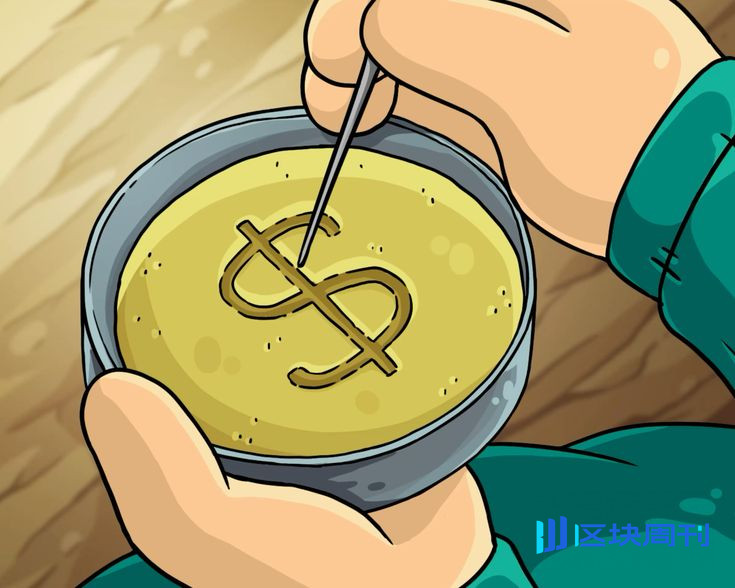 隐私币复兴：黑镜，Zcash 与被看不见的自由