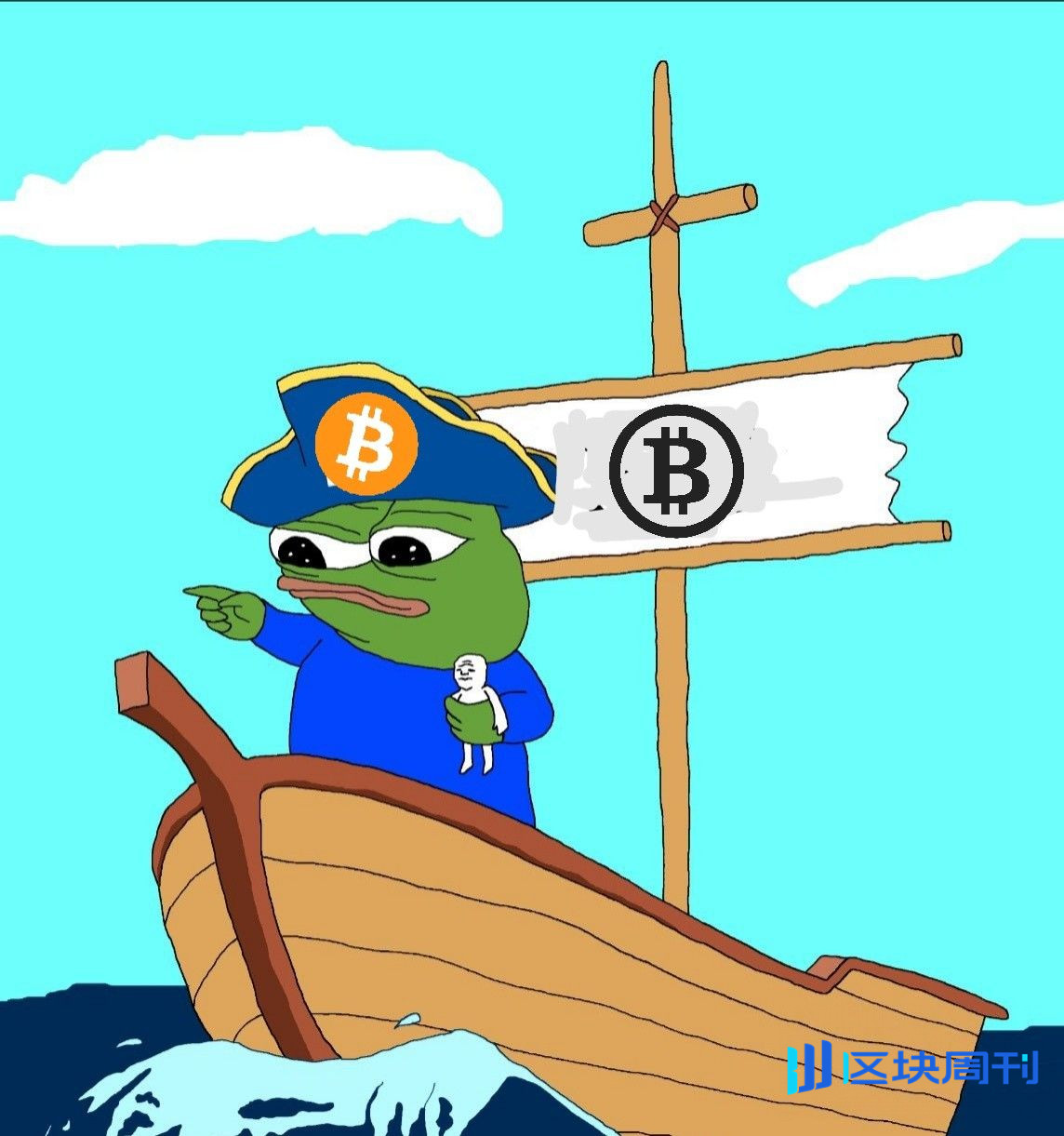 巴基斯坦，从「巴铁兄」到「链上铁」？ -区块周刊BlockWeeks