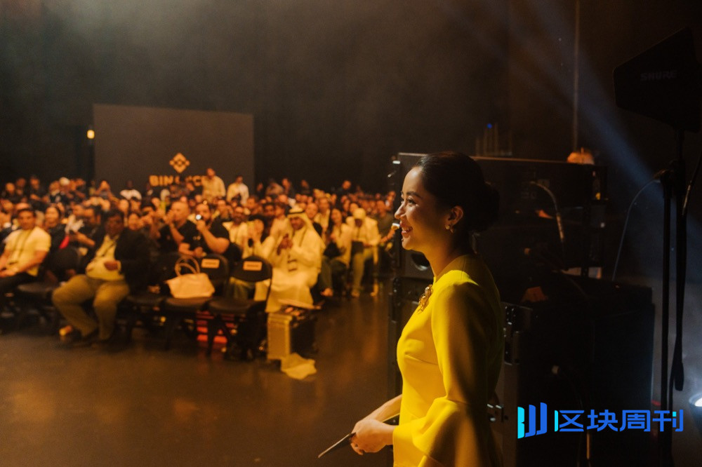 币安用户破3亿后的野心与焦虑:何一揭示实现10亿目标的最大瓶颈 -区块周刊BlockWeeks