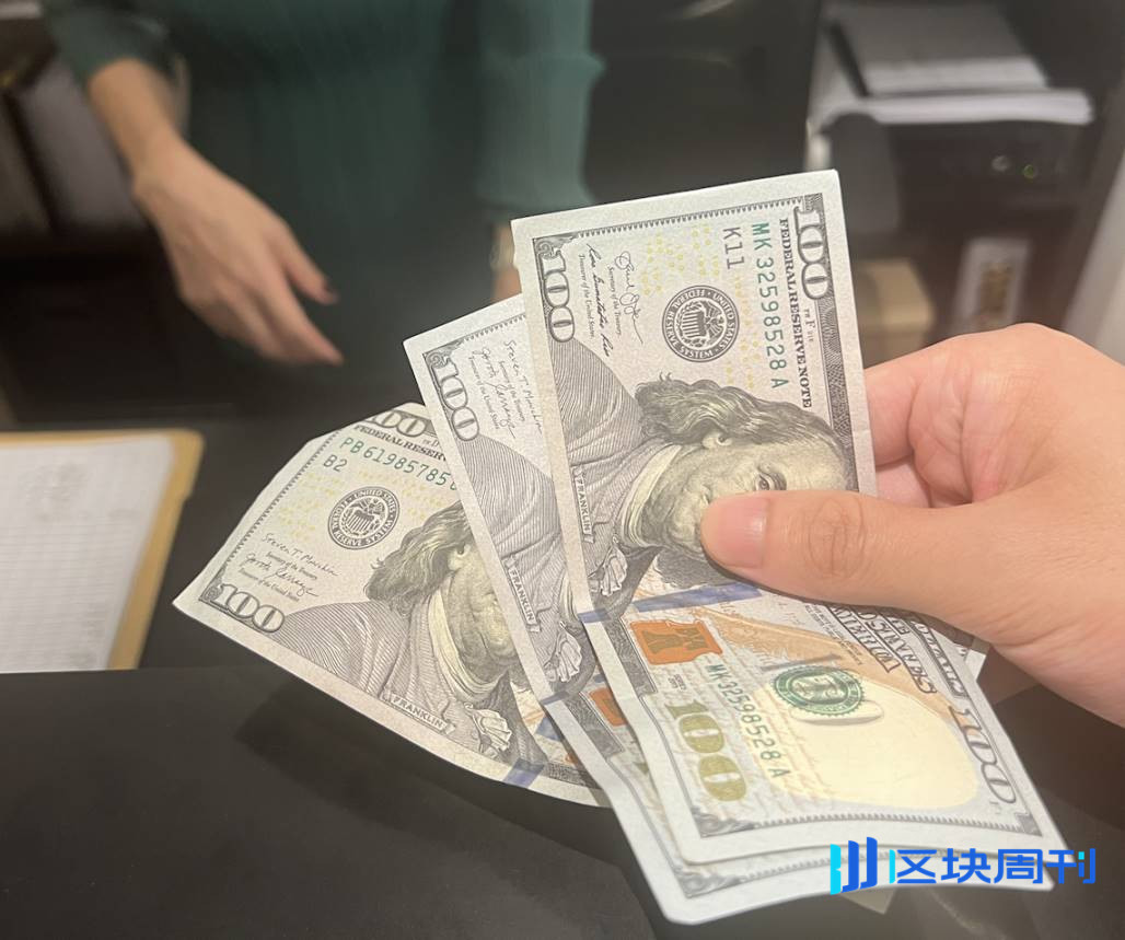 我在越南用USDT 买海鲜：Web3 真的Mass Adoption 了吗？ -区块周刊BlockWeeks