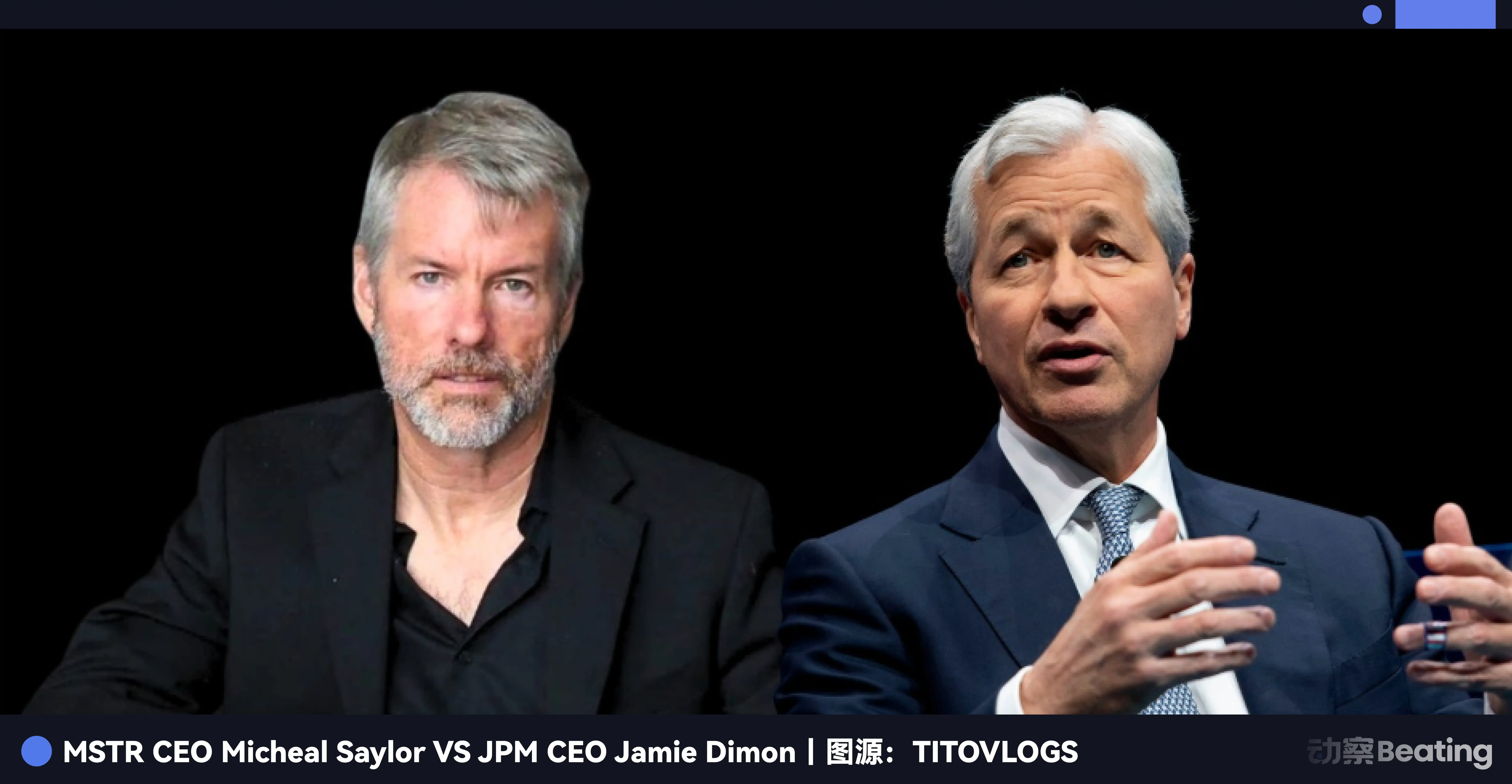 MSTR 的渡劫：做空与宫斗