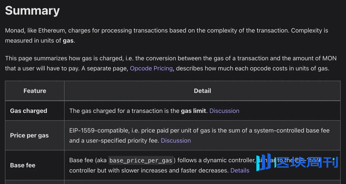 Monad 实操指南：欢迎进入全新架构、高性能的开发生态