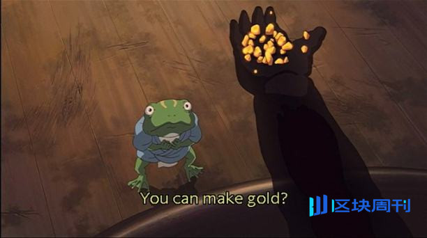 加密「低潮期」的疗愈：如何终结模因币的价值漏斗？