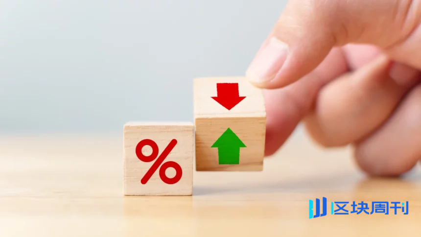 Hotcoin Research | 东升西进：年末加密全球格局的重塑信号