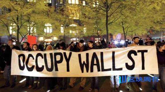 Espresso 联创十年加密路：我本想颠覆华尔街弊病，却亲历了一场赌场化变革