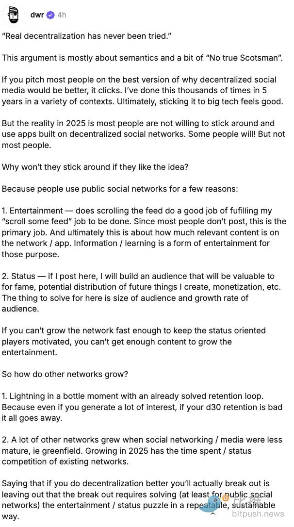 估值 10 亿美元、五年探索之后，它为什么「认输了」？