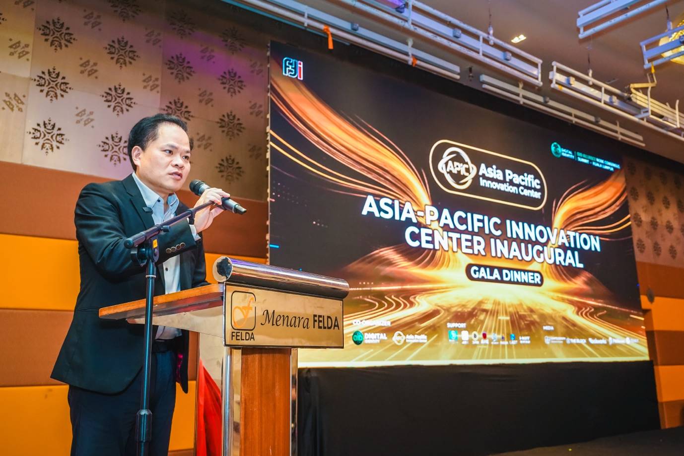 连接中、美、亚太资本新枢纽：亚太创新中心（APIC）吉隆坡正式启幕，构建全球商业赋能新生态