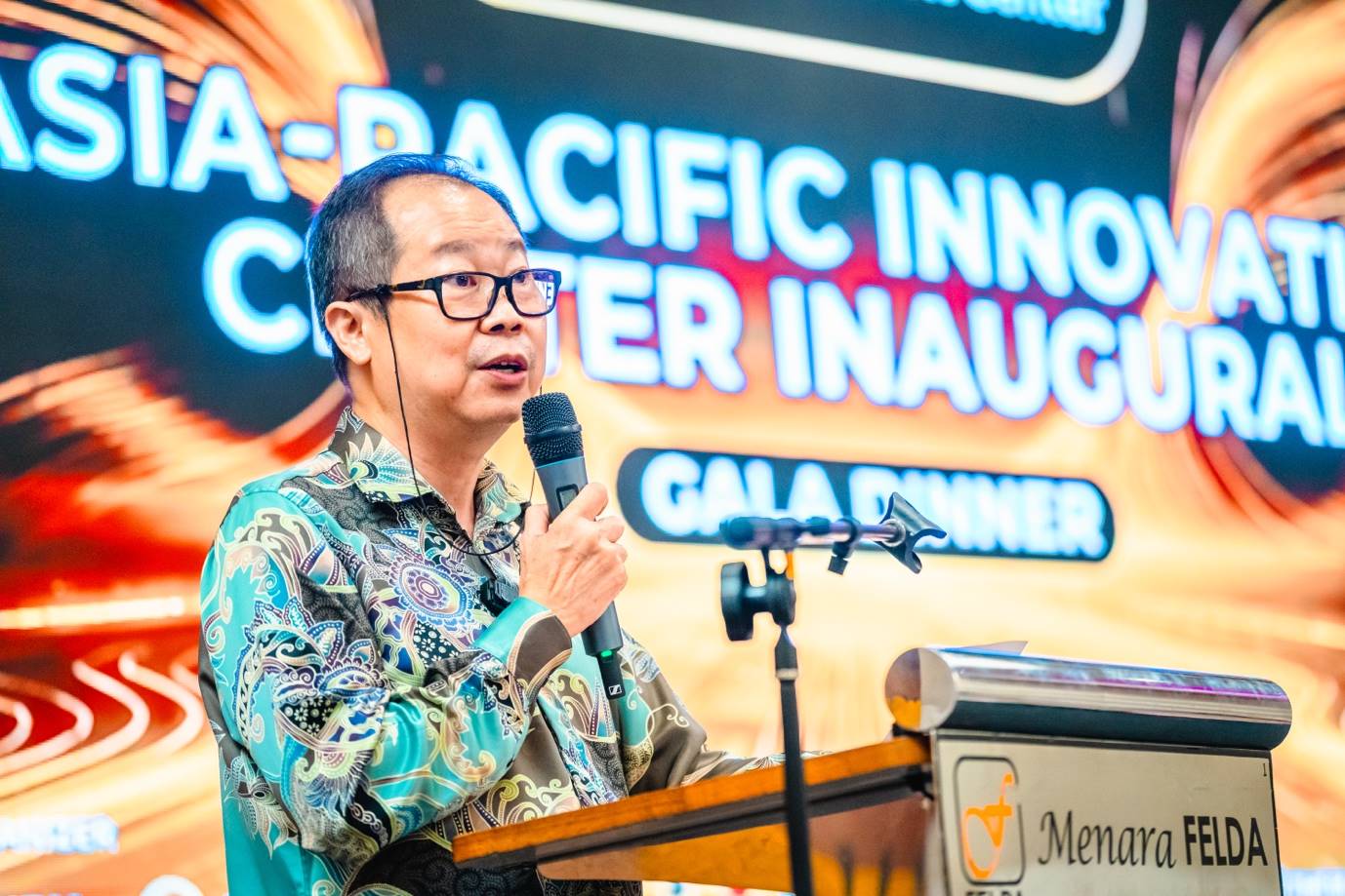 连接中、美、亚太资本新枢纽：亚太创新中心（APIC）吉隆坡正式启幕，构建全球商业赋能新生态