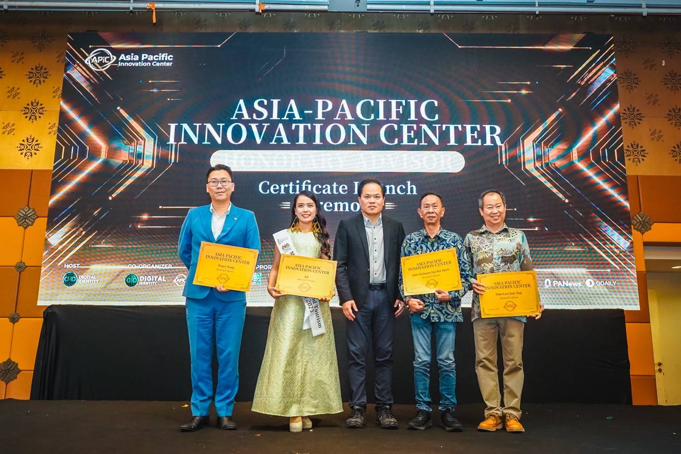 连接中、美、亚太资本新枢纽：亚太创新中心（APIC）吉隆坡正式启幕，构建全球商业赋能新生态