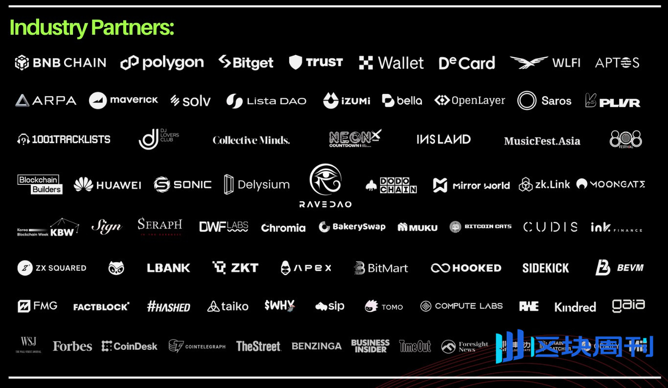 $RAVE TGE 倒计时：当蹦迪成为链上经济行为，Web3 破圈时刻真正到来