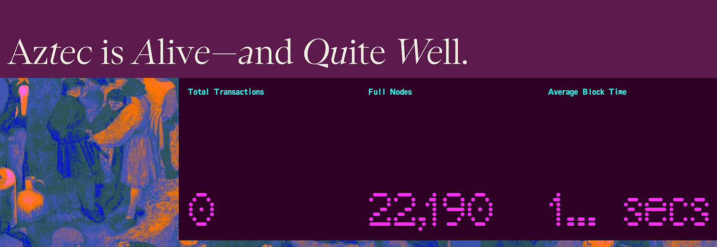 以太坊隐私新基建：深度解析 Aztec 如何实现「可编程隐私」