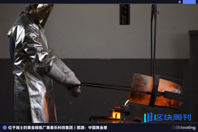 摩根大通倒戈华尔街：囤积白银，卡位黄金，做空美元信用