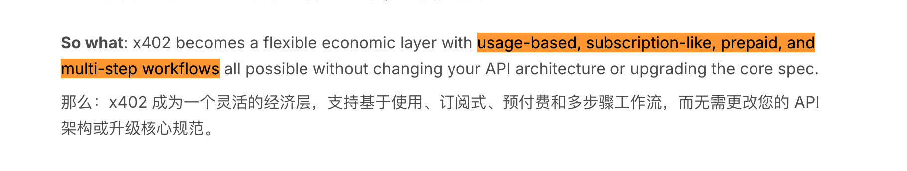 x402 V2 发布：当 AI Agent 开始拥有“信用卡”，哪些项目将被重估？