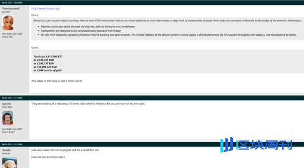 当信仰成为牢笼：加密时代的沉没成本陷阱